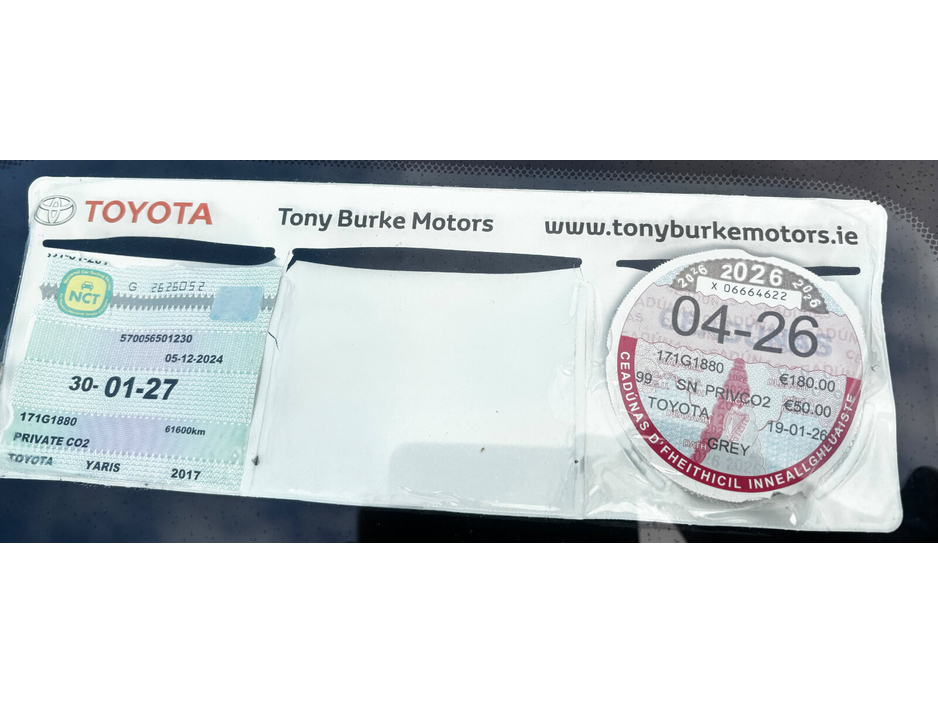 2017 Toyota Yaris 1.0 VVT-i 3Dr Terra €12,500