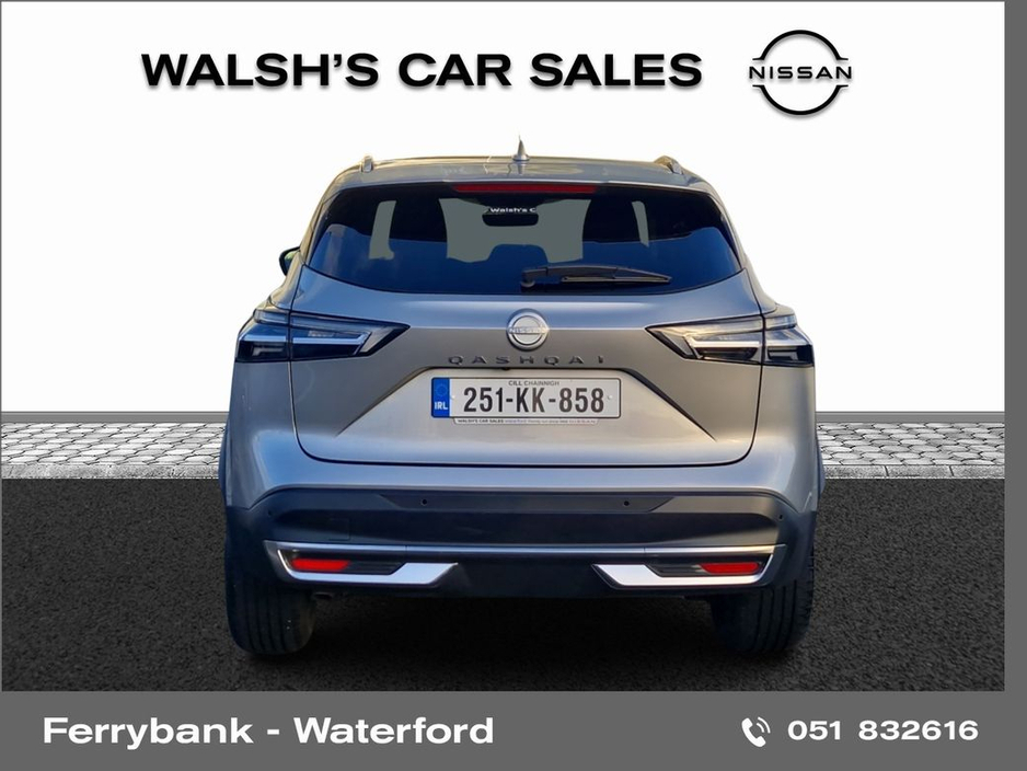 2025 Nissan Qashqai - image 7