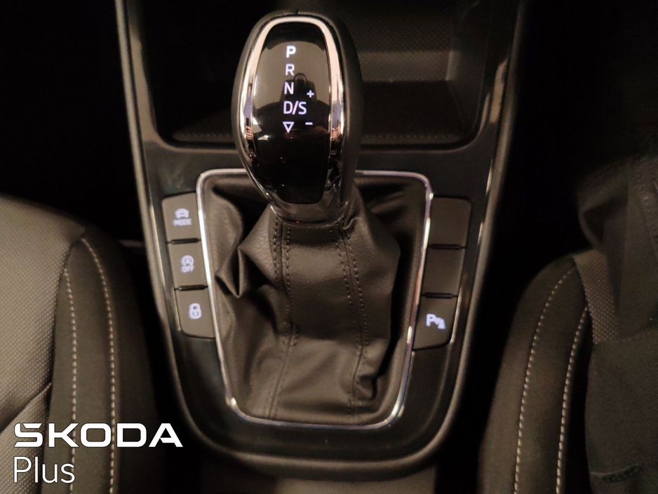 2025 Skoda Fabia - image 23