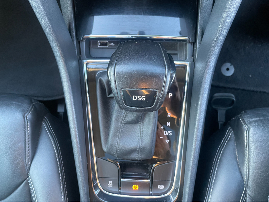 2019 Skoda Kodiaq 7S STYLE 2.0 TDI 150HP DSG 4DR AUTO €29,950