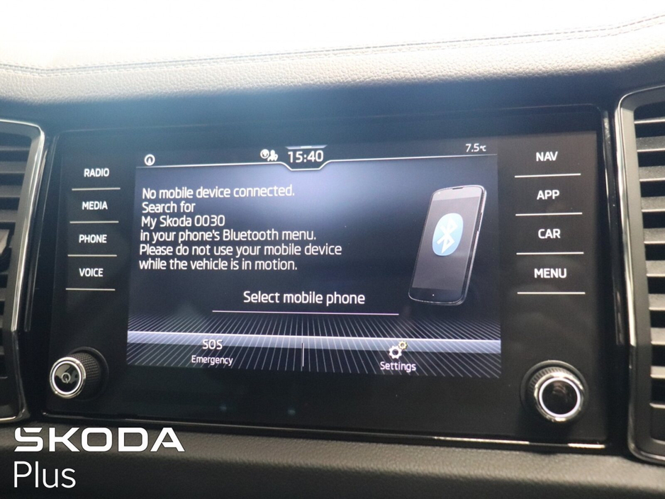 2024 Skoda Kodiaq 2.0 TDI 150HP DSG Ambition 7 Seat €45,950