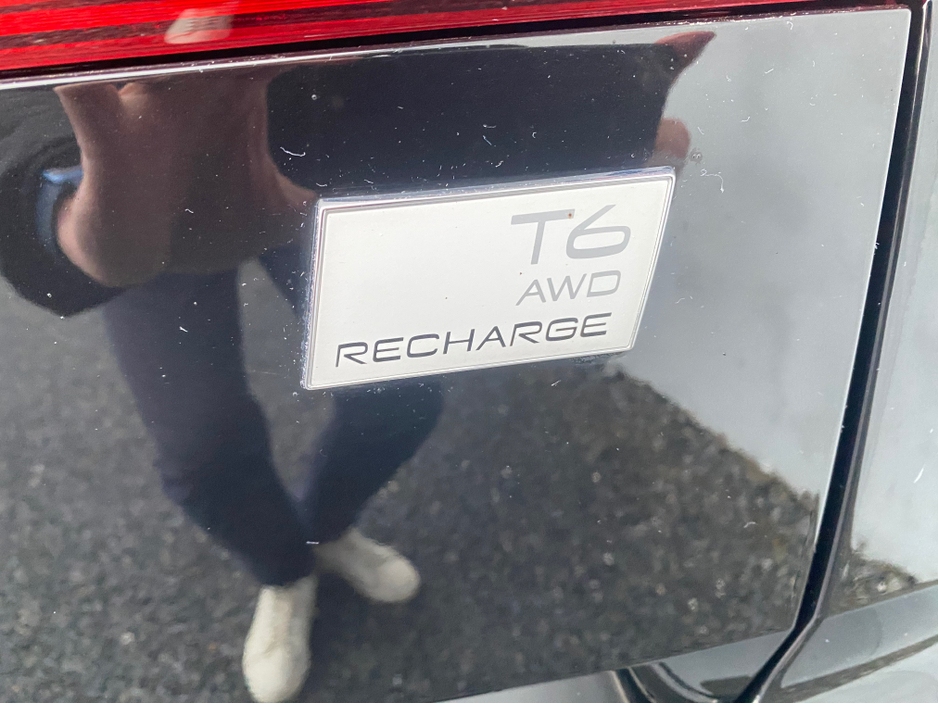 2021 Volvo XC60 2.0 R-DESIGN T6 RCHARG AWD AUTO 337BHP €28,800