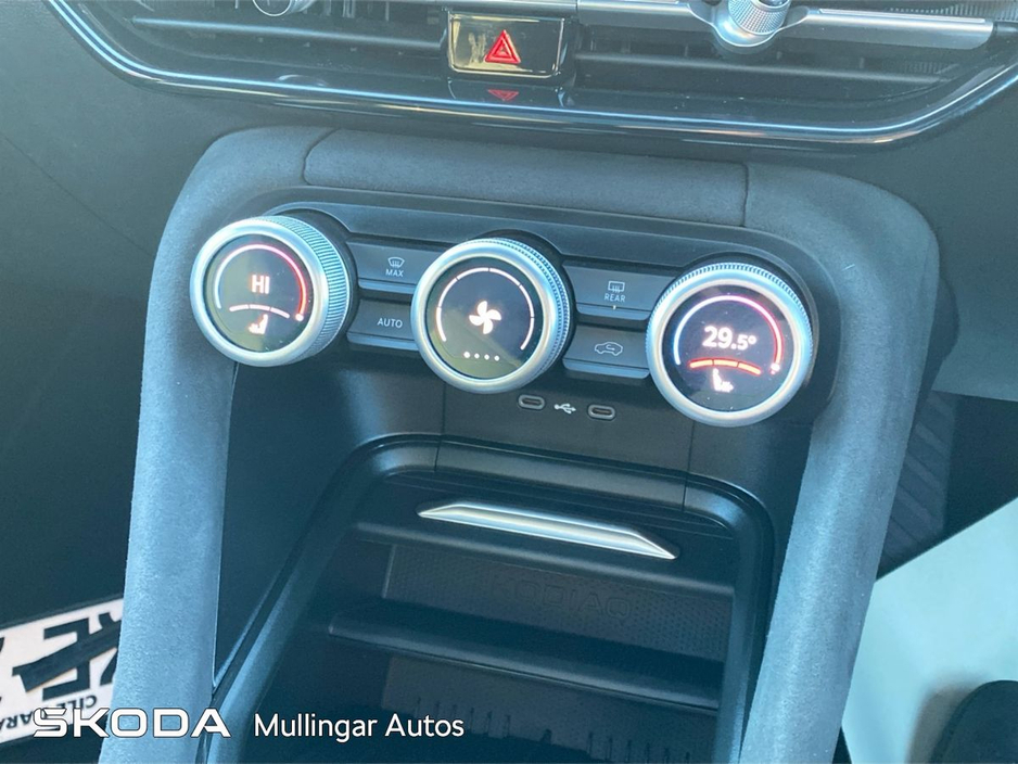 2025 Skoda Kodiaq SPORTLINE 2.0TDI 150HP DSG €59,950