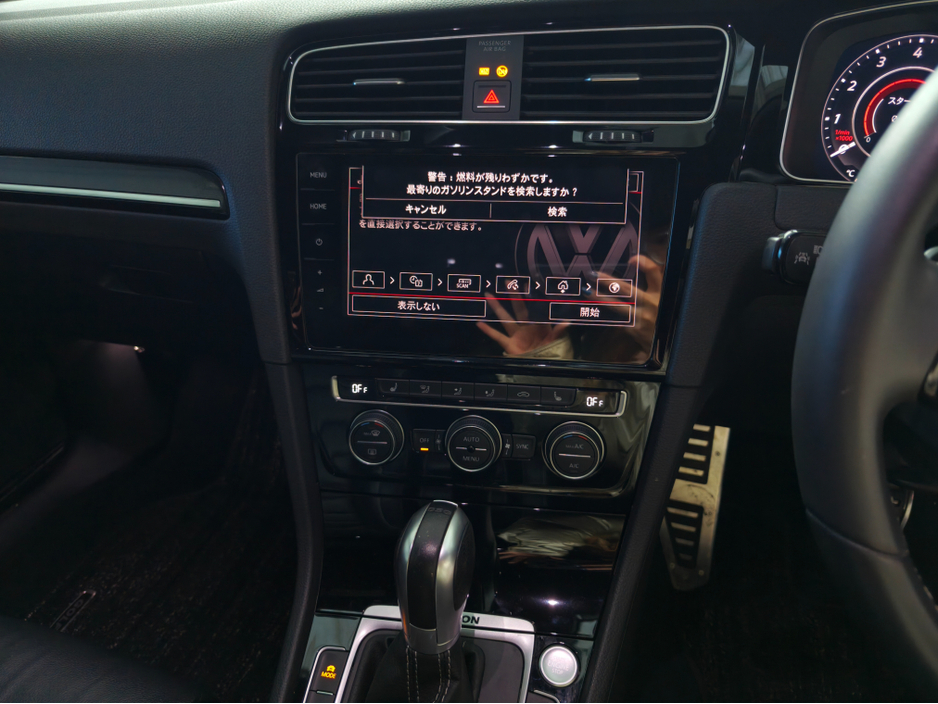 2018 Volkswagen Golf Golf R//Low kms €29,950