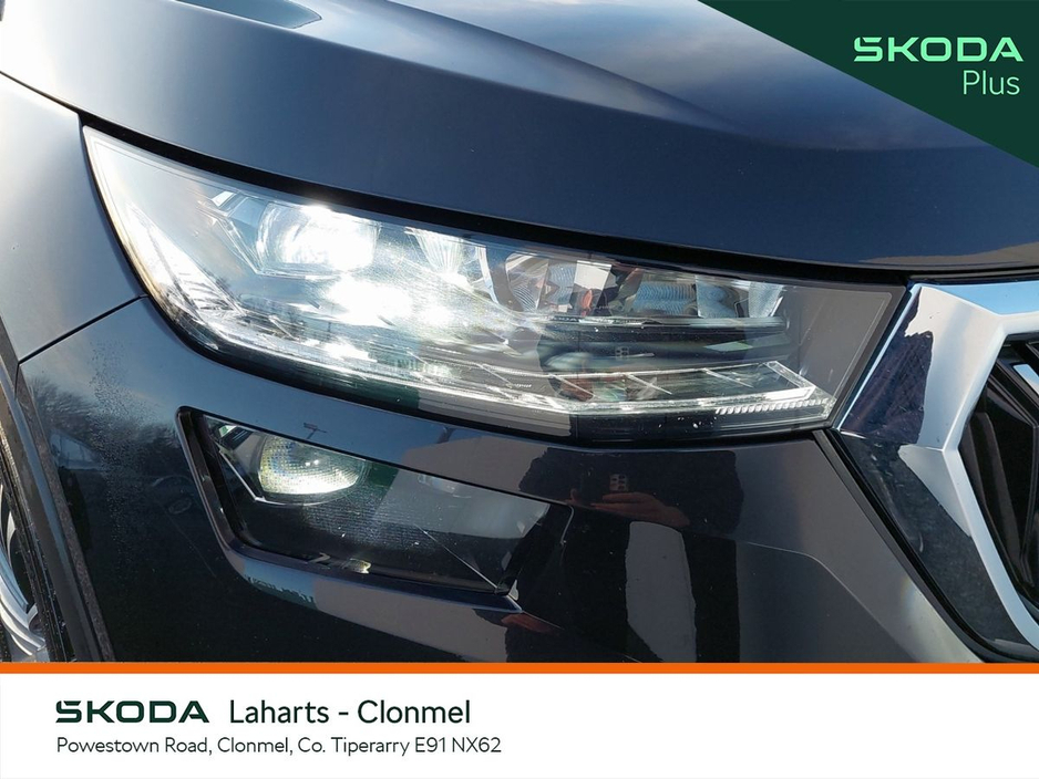 2022 Skoda Kodiaq 7S STYLE 2.0TDI 150HP DSG €41,950