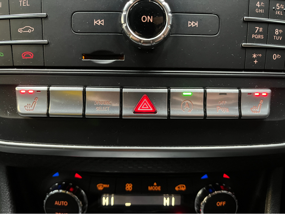 2016 Mercedes-Benz A Class €15950! 2016 MERCEDES-BENZ A180 1.6 AUTOMATIC / CRUISE CONTROL / REVERSE CAMERA / ELECTRIC MEMORY & HEATED SEATS €15,950