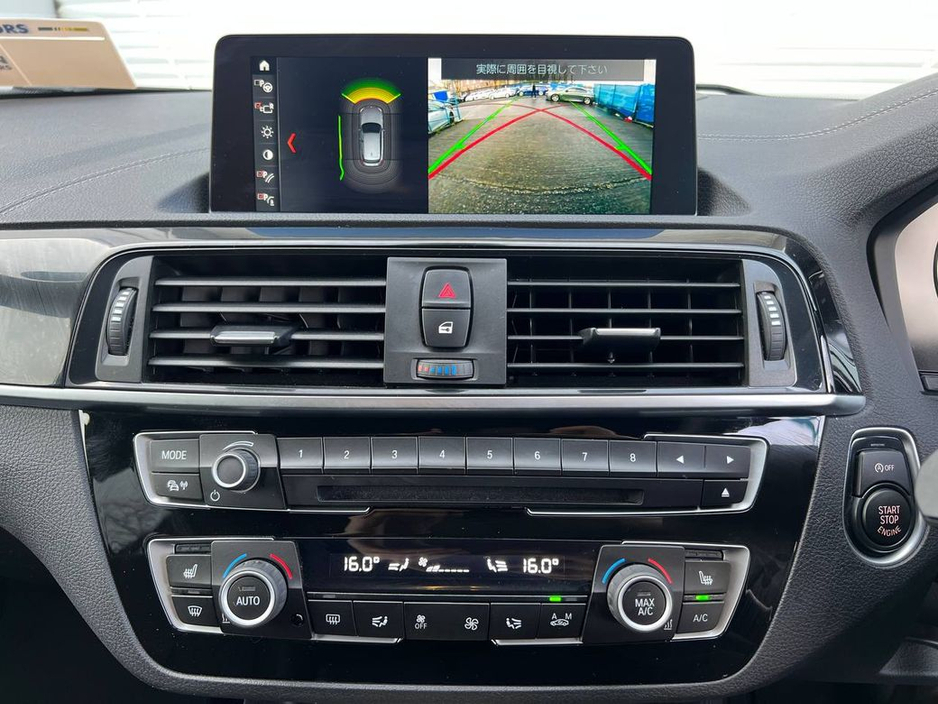 2018 BMW 1 Series 118d M-SPORT 2.0 D // SHADOW EDITION // FULL SERVICE HISTORY // 18" ALLOYS €19,900