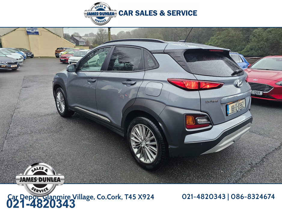 2018 Hyundai Kona KAUAI EXECUTIVE 5DR €15,950