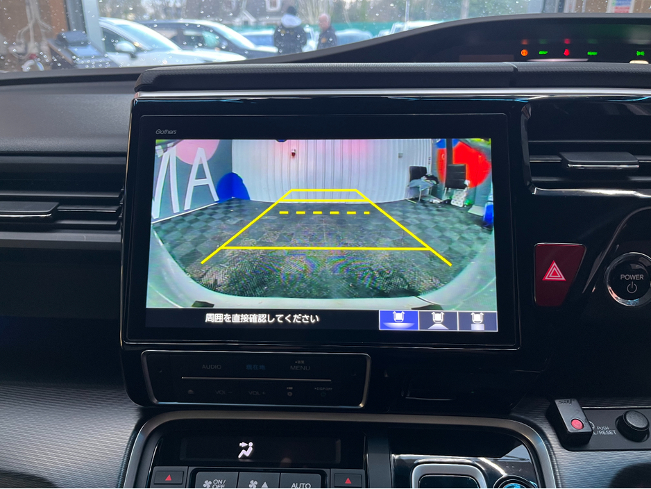 2021 Honda Stepwagon €31950 2021 HONDA STEPWAGON EHEV G SPADA SENSING 2.0 AUTOMATIC / CRUISE CONTROL / REVERSE CAMERA / AUTOMATIC DOORS / 7 SEATS €31,950