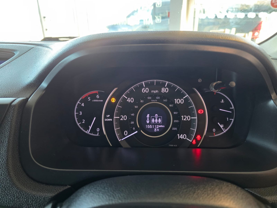 2016 Honda CR-V 1.6 I DTEC SR NAV 5DR €11,950