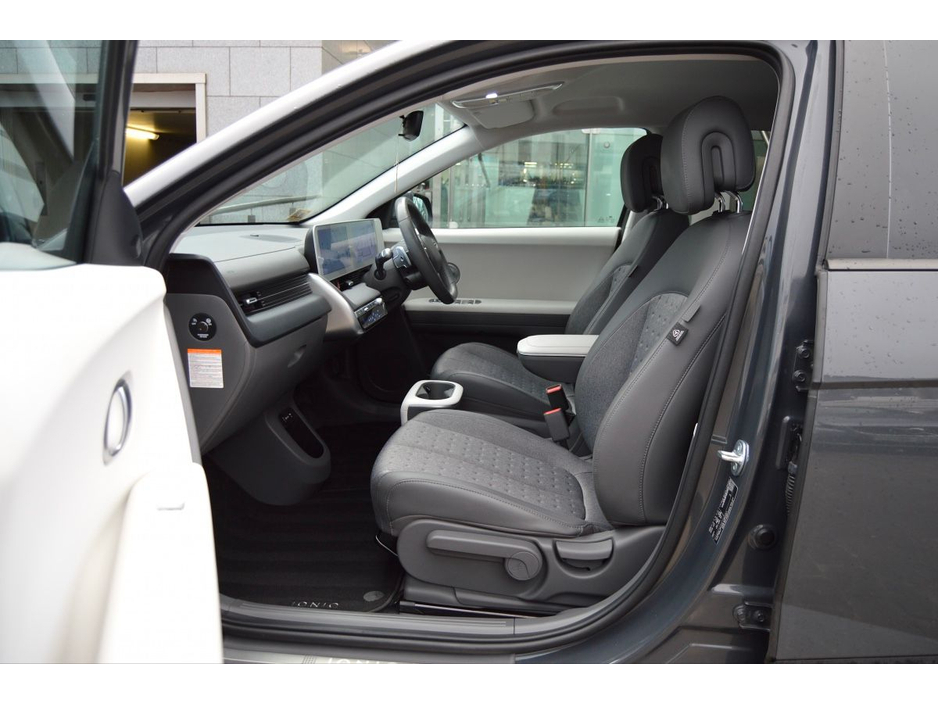 2023 Hyundai Ioniq 5 77kW Executive Plus €33,995