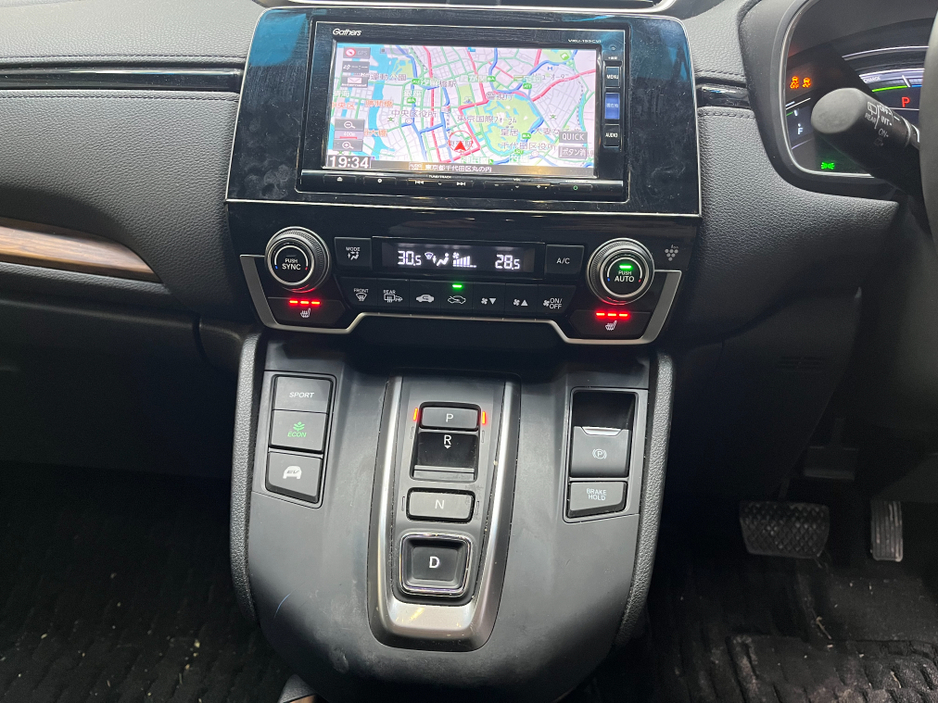 2019 Honda CR-V €26950 2019 HONDA CR-V EX HYBRID 2.0 AUTOMATIC / CRUISE CONTROL / REVERSE CAMERA / ELECTRIC MEMORY & HEATED SEATS €26,950