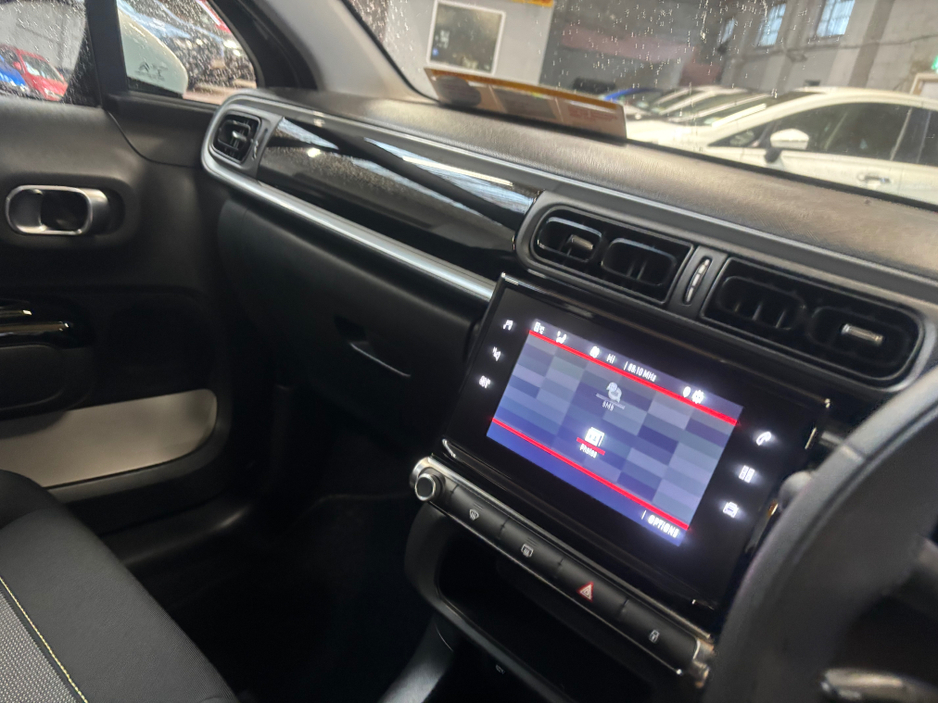 2021 Citroen C3 FEEL EXCLUSIVE 1.2 PURETECH 83 4 4DR Finance Available own this car from €62 per week €14,499