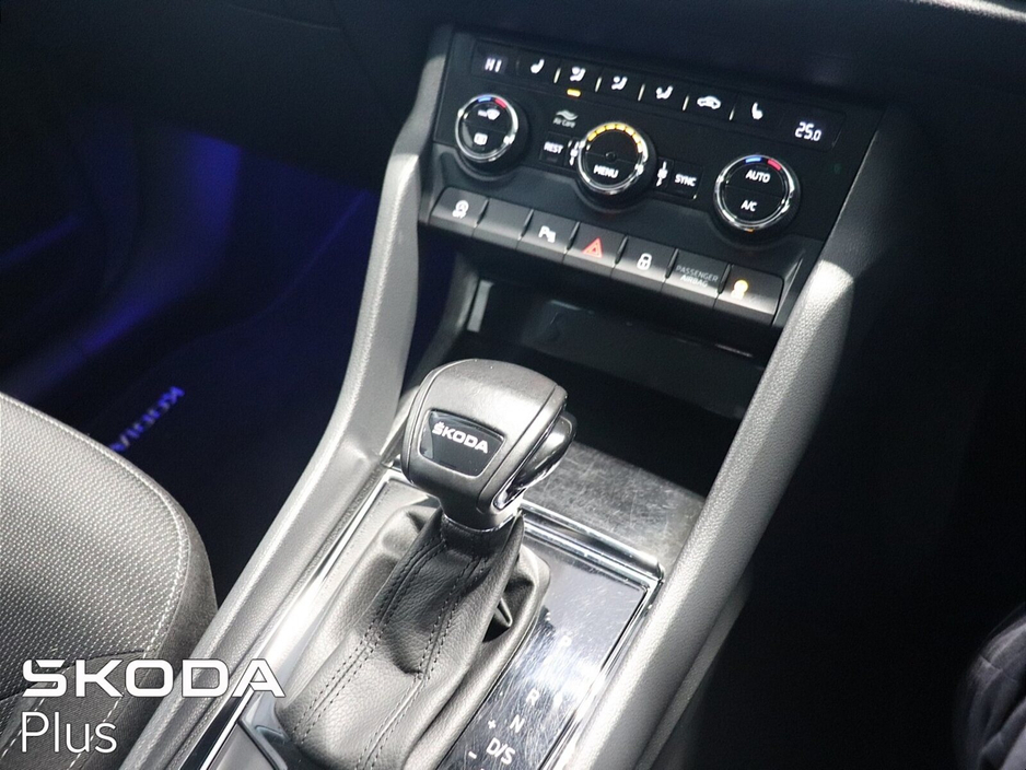 2023 Skoda Kodiaq 2.0 TDI 150HP DSG Ambition 7 Seat €42,950