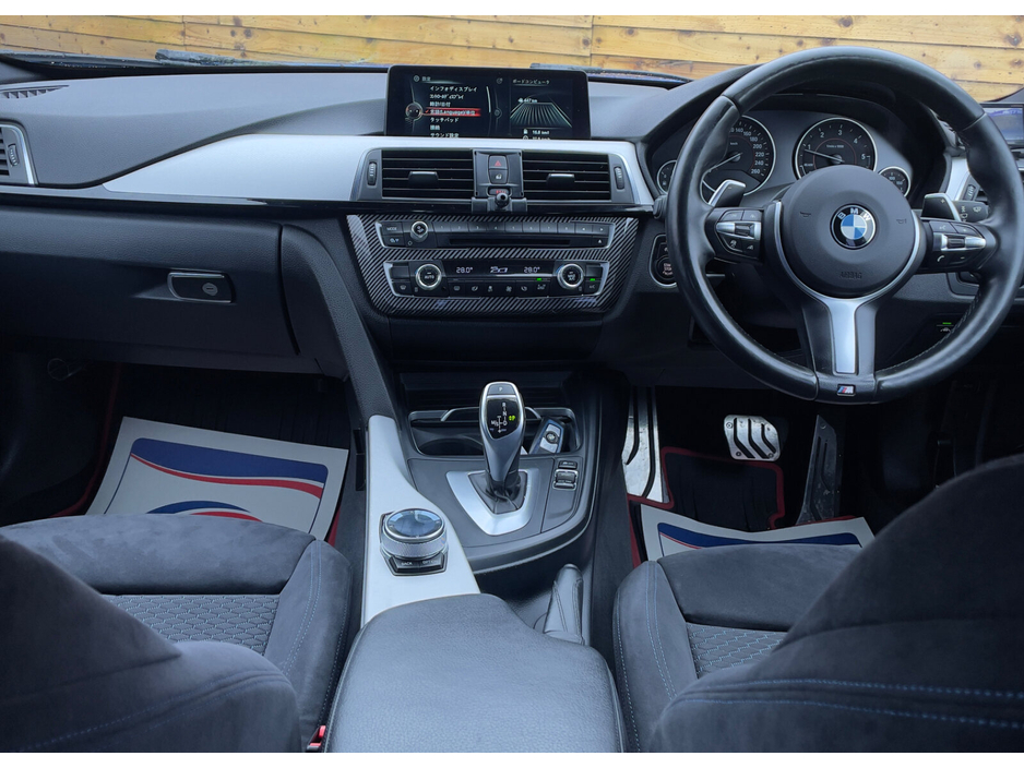 2016 BMW 3 Series - image 11