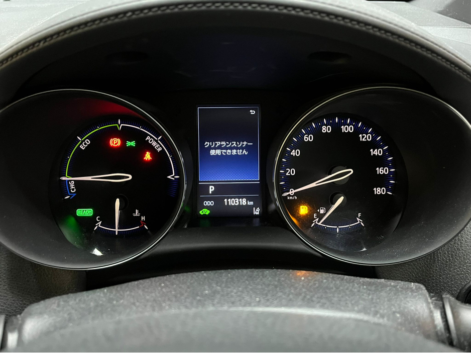 2020 Toyota C-HR €20950! 2020 TOYOTA C-HR REVERSE CAMERA - CRUISE CONTROL €20,950