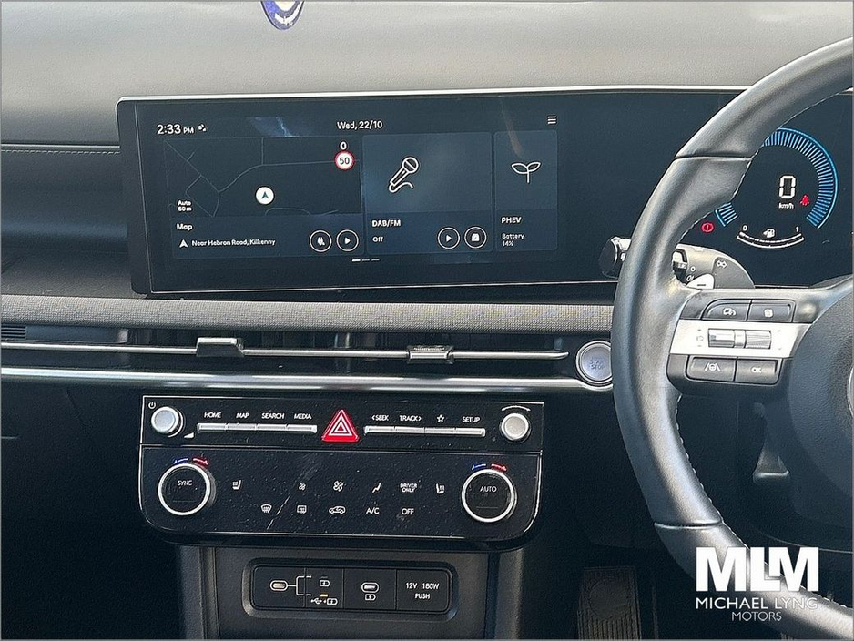 2025 Hyundai Tucson Tucson FL 2WD Executive PHEV Auto €43,295