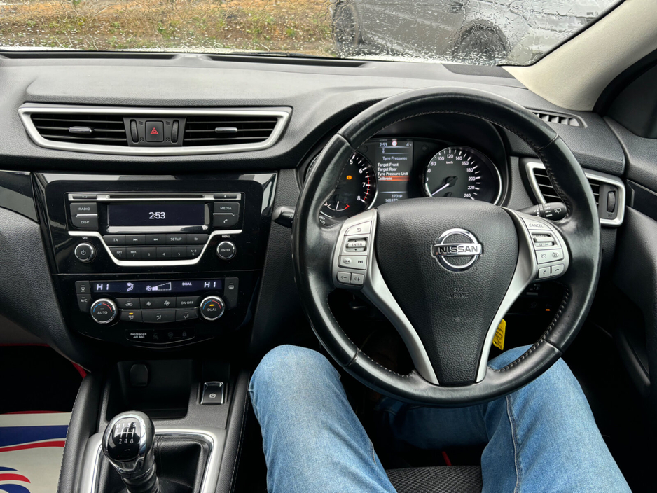 2014 Nissan Qashqai 1.2 PET SV €7,995