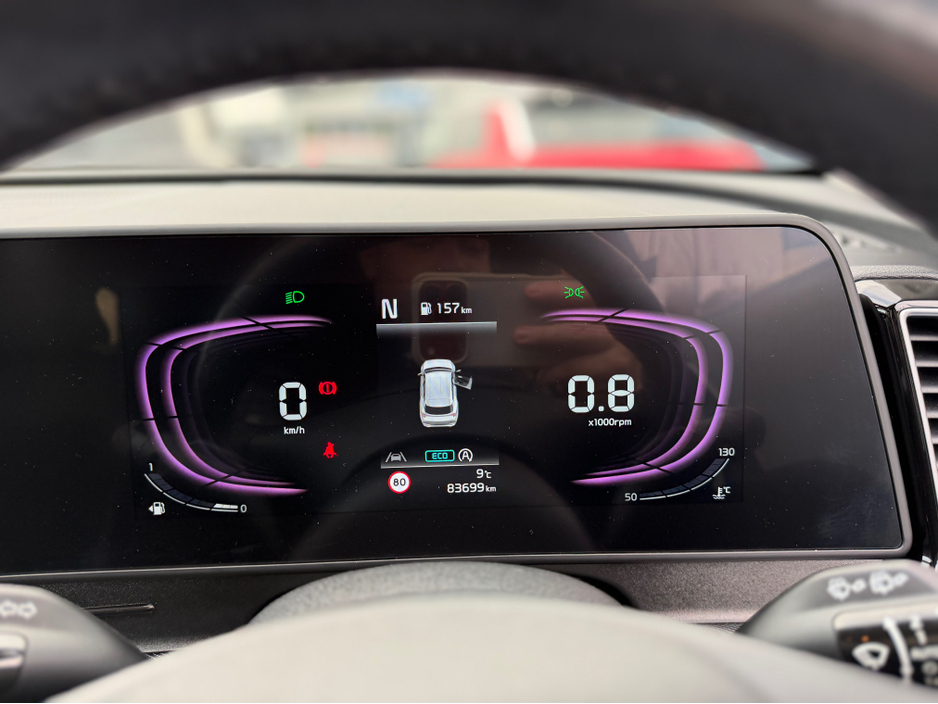 2023 Kia Sportage K3 - 1.6 DIESEL HYBRID - MANUAL - 12M WARRANTY - CAR:  1737 €29,950