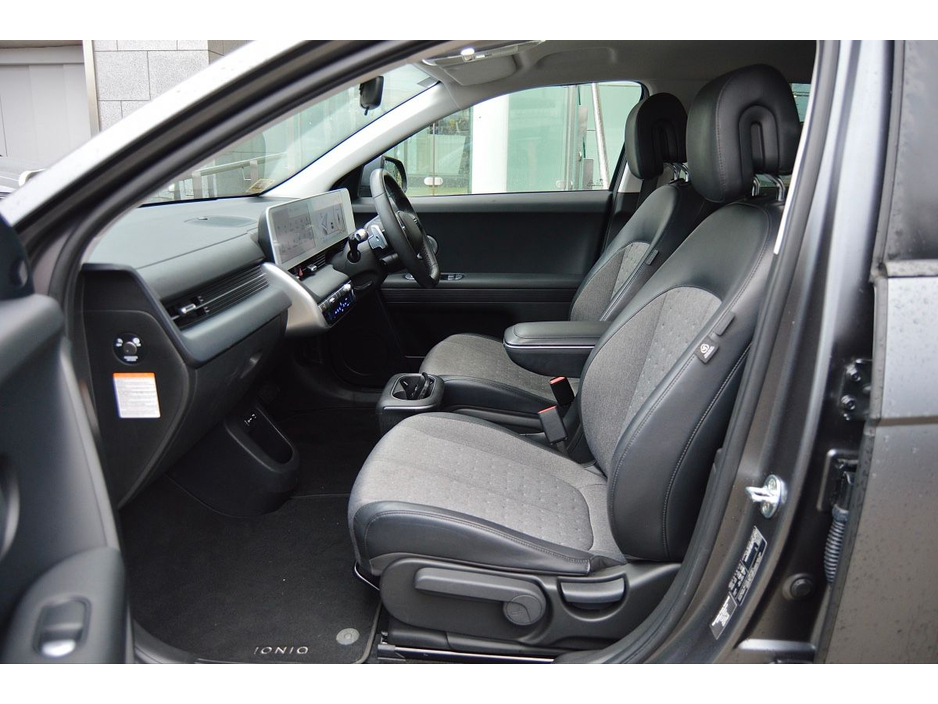 2023 Hyundai Ioniq 5 Executive Plus 58KWH €28,995