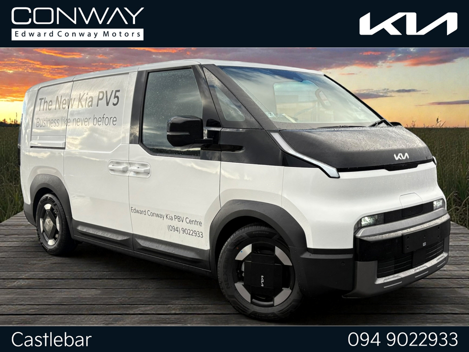 2026 Kia PV5 CARGO 2026 €44,200