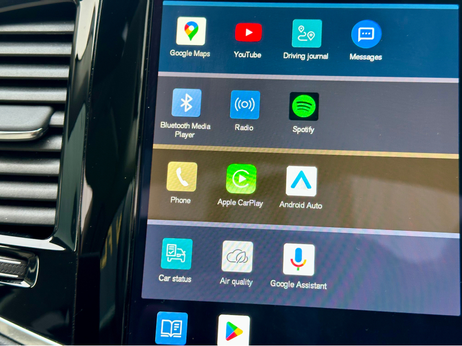 2024 Volvo XC90 ++BLONDE LEATHER++ T8 ULTIMATE RECHARGE AWD €73,950