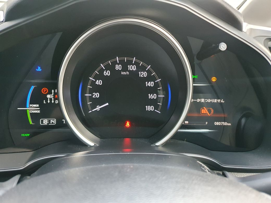 2018 Honda Jazz 1.5 SELF CHARGING HYBRID €13,350