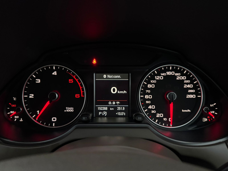 2016 Audi Q5 2.0 TDI 190 Q S-TRONIC SE AUTO 4DR €18,800