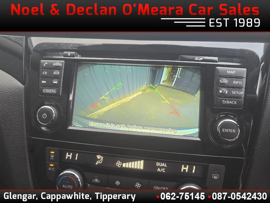 2019 Nissan Qashqai - image 11