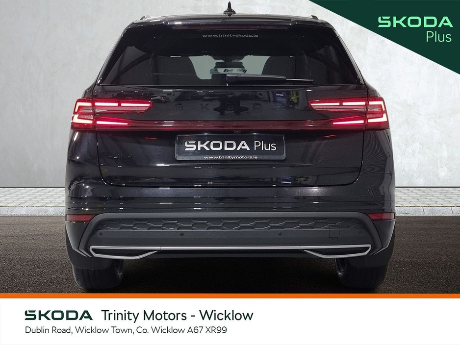 2025 Skoda Kodiaq - image 14