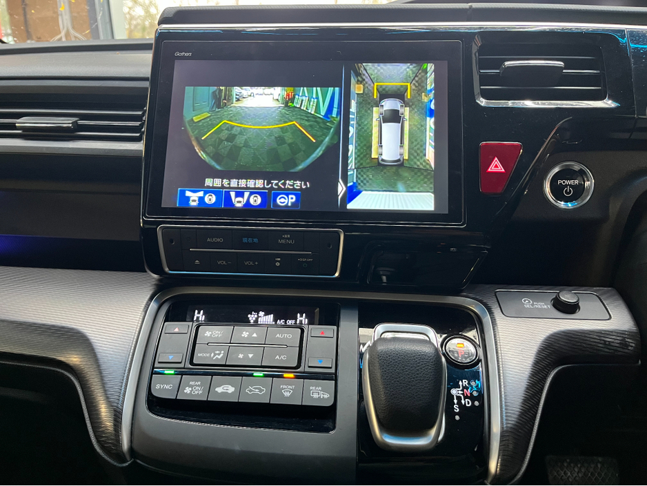 2020 Honda Stepwagon €29950 2020 HONDA STEPWAGON SPADA EHEV G SENSING 7 SEATS 2.0 AUTOMATIC / CRUISE CONTROL / 360° PARKING CAMERA AND MORE €29,950