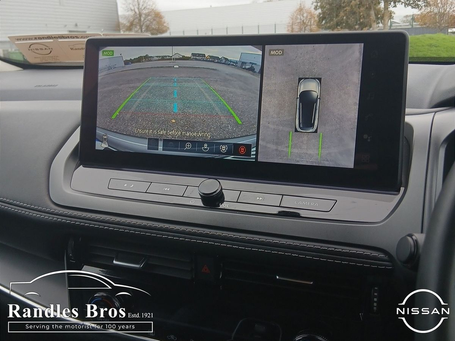 2025 Nissan Qashqai - image 18