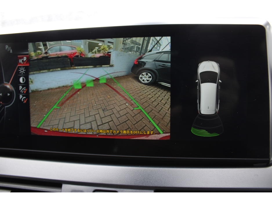 2017 BMW 2 Series 2.0D SE LUXURY 7 SEATER AUTOMATIC // 82,000KM // IMMACULATE CONDITION THROUGHOUT // BUY WITH CONFIDENCE AA AND SIMI APPROVED DEALER 2026 // FINANCE ARRANGED // ALL TRADE INS WELCOME // €18,950