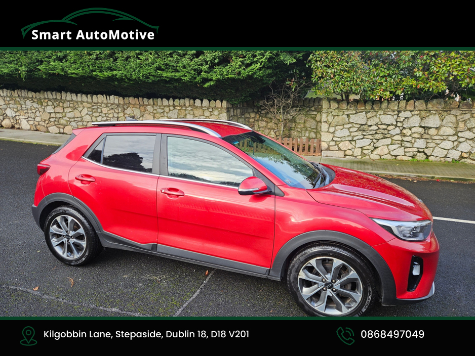 2019 Kia Stonic 1.6 K3 Diesel 5dr * Low Mileage * Full Service History * Excellent Condition Throughout* Fully Serviced and Professionally Valeted * New NCT 07.2027 * 12 Months Premier Warranty * Finance Arranged * €14,950