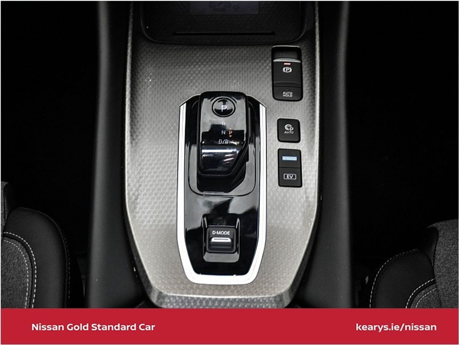 2026 Nissan Qashqai ePower SV €42,990