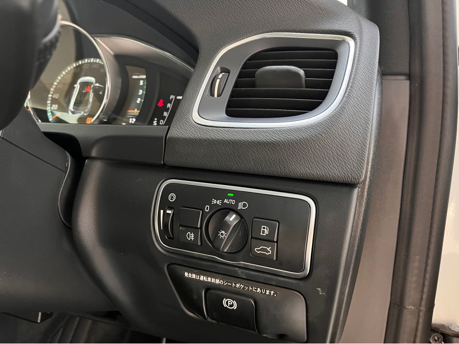 2016 Volvo S60 - image 35