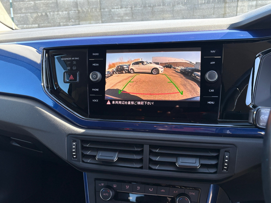 2019 Volkswagen Polo - image 15