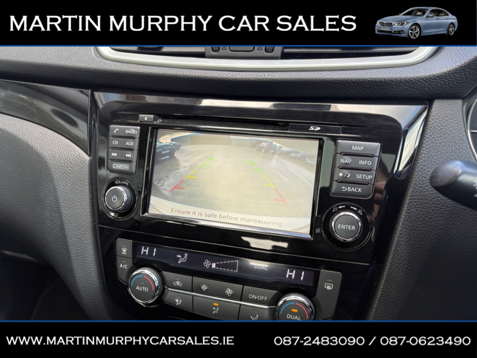 2017 Nissan Qashqai - image 16