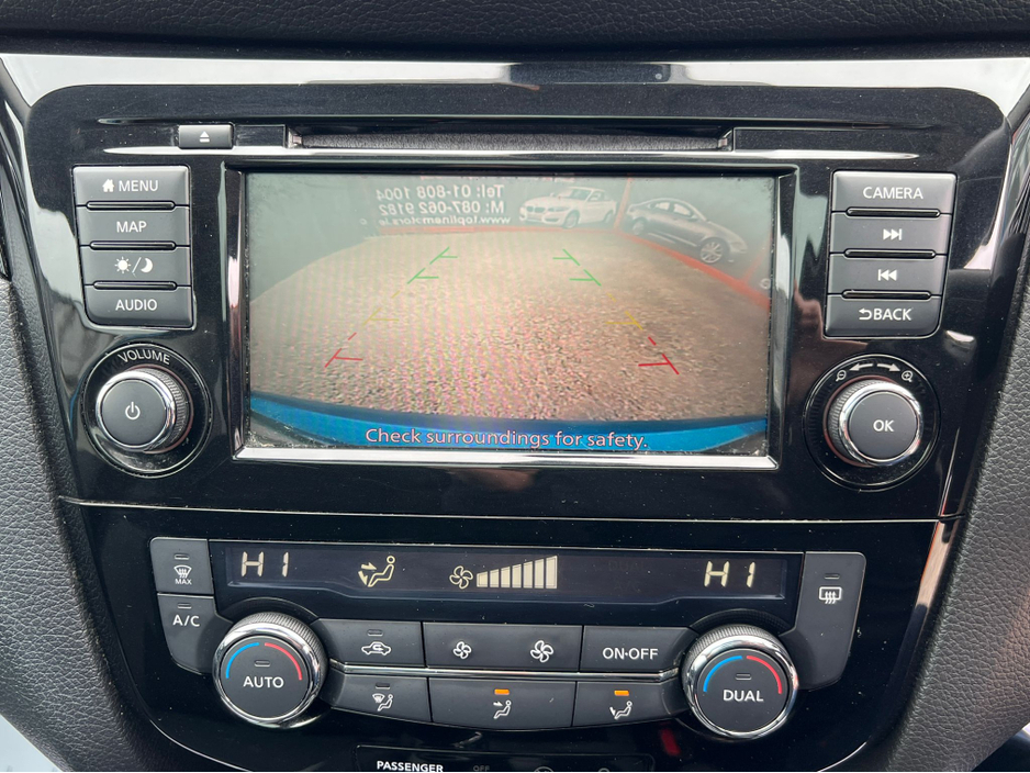 2019 Nissan Qashqai - image 19