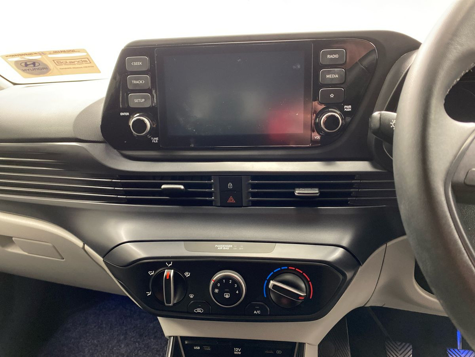 2023 Hyundai i20 i20 Deluxe Plus €17,995