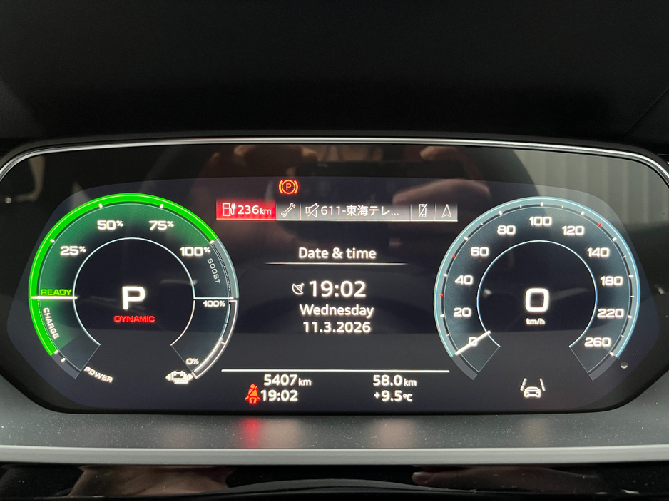 2023 Audi Q8 - image 33