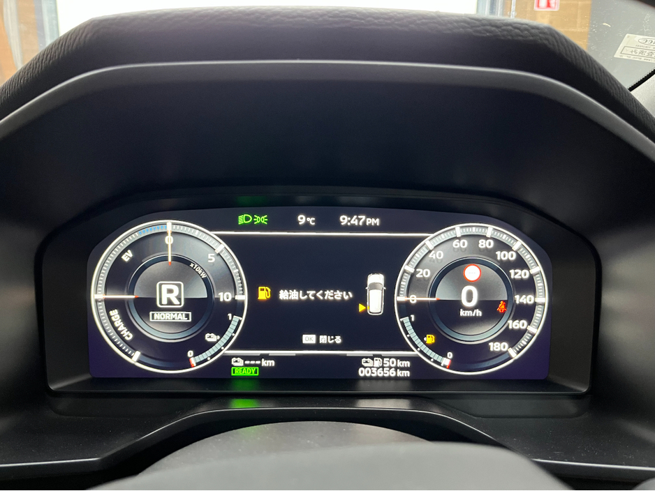 2024 Mitsubishi Outlander - image 28