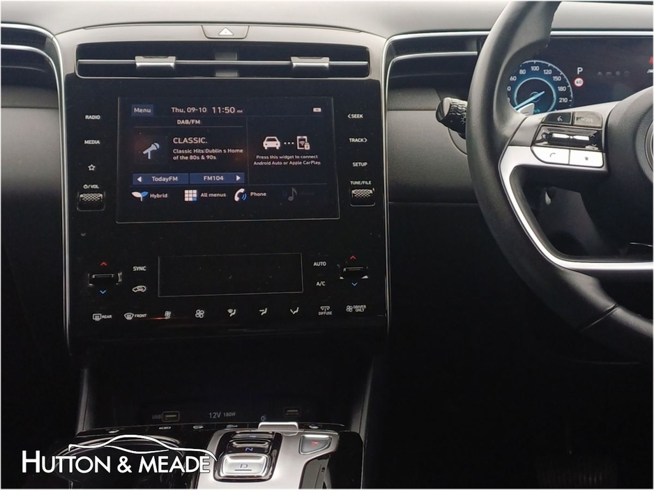 2023 Hyundai Tucson Executive HEV 1.6 Petrol 5dr €35,999