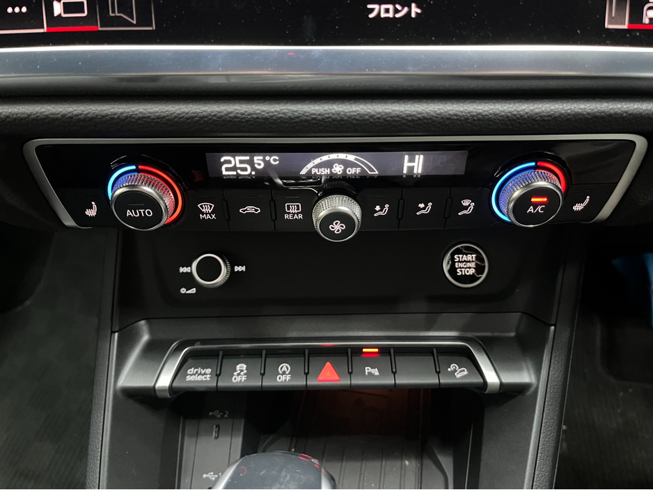 2024 Audi Q3 2024 AUDI Q3 35TDI QUATTRO S LINE 2.0 AUTOMATIC / CRUISE CONTROL / 360° PARKING CAMERA / ELECTRIC HEATED SEATS / PADDLE SHIFTERS / APPLE CARPLAY