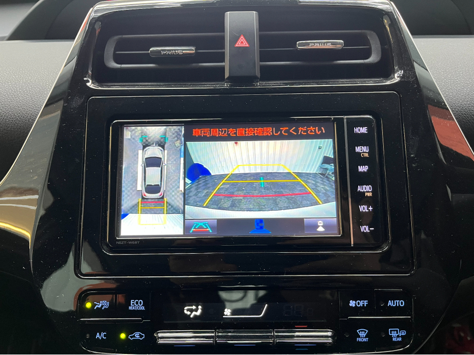 2021 Toyota Prius €20950 2021 TOYOTA PRIUS 1.8 AUTOMATIC / CRUISE CONTROL / 360° PARKING CAMERA AND MORE €20,950