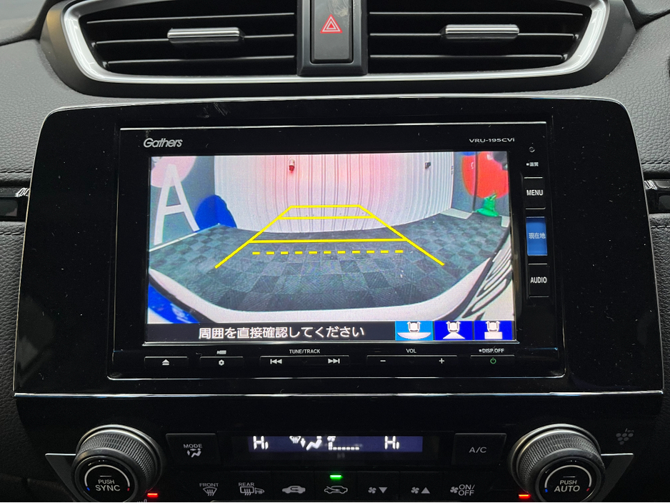 2019 Honda CR-V €27950! 2019 HONDA CR-V EX 2.0 AUTOMATIC / CRUISE CONTROL / REVERSE CAMERA / ELECTRIC MEMORY & HEATED SEATS / €27,950