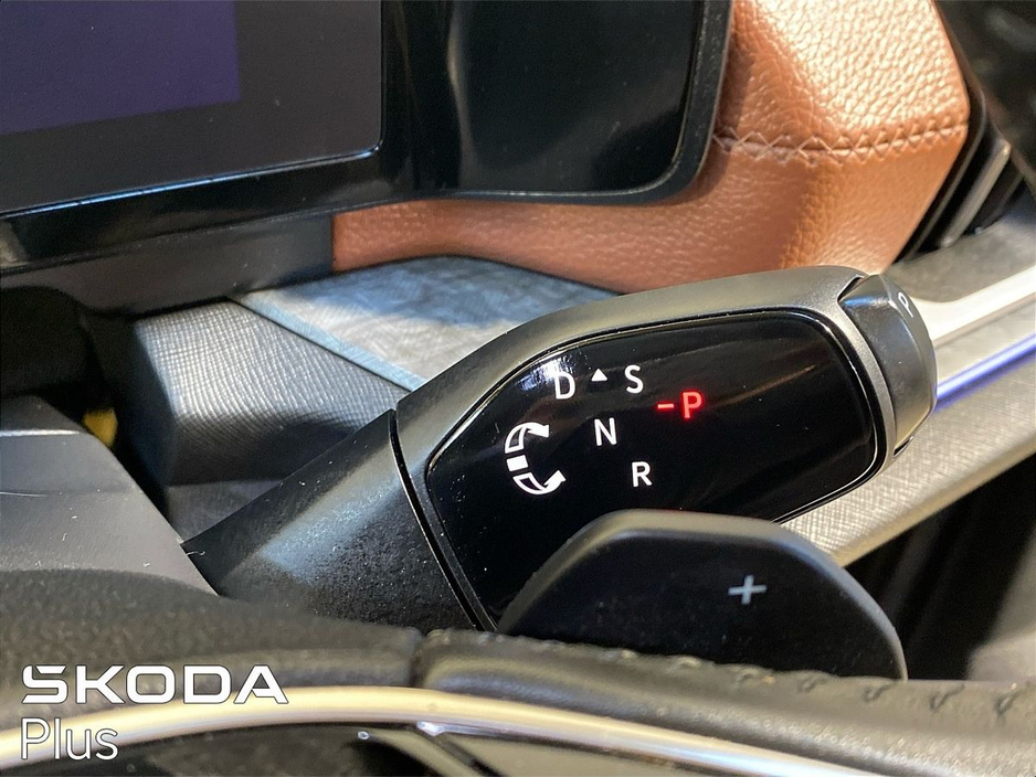 2025 Skoda Kodiaq - image 20