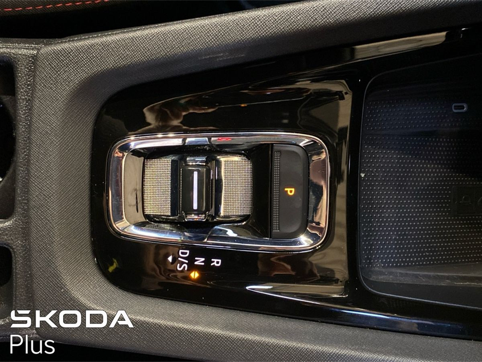 2024 Skoda Octavia - image 11