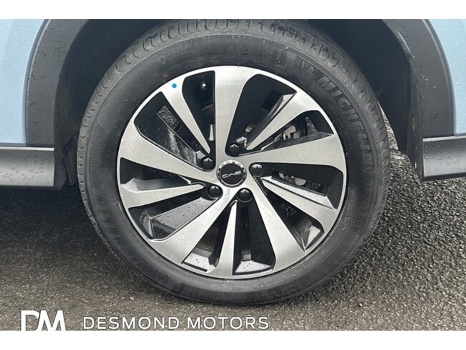 2025 BYD Seal U - image 24