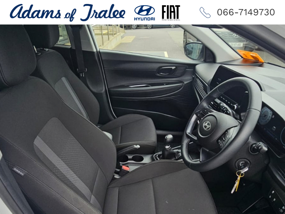 2025 Hyundai i20 - image 11